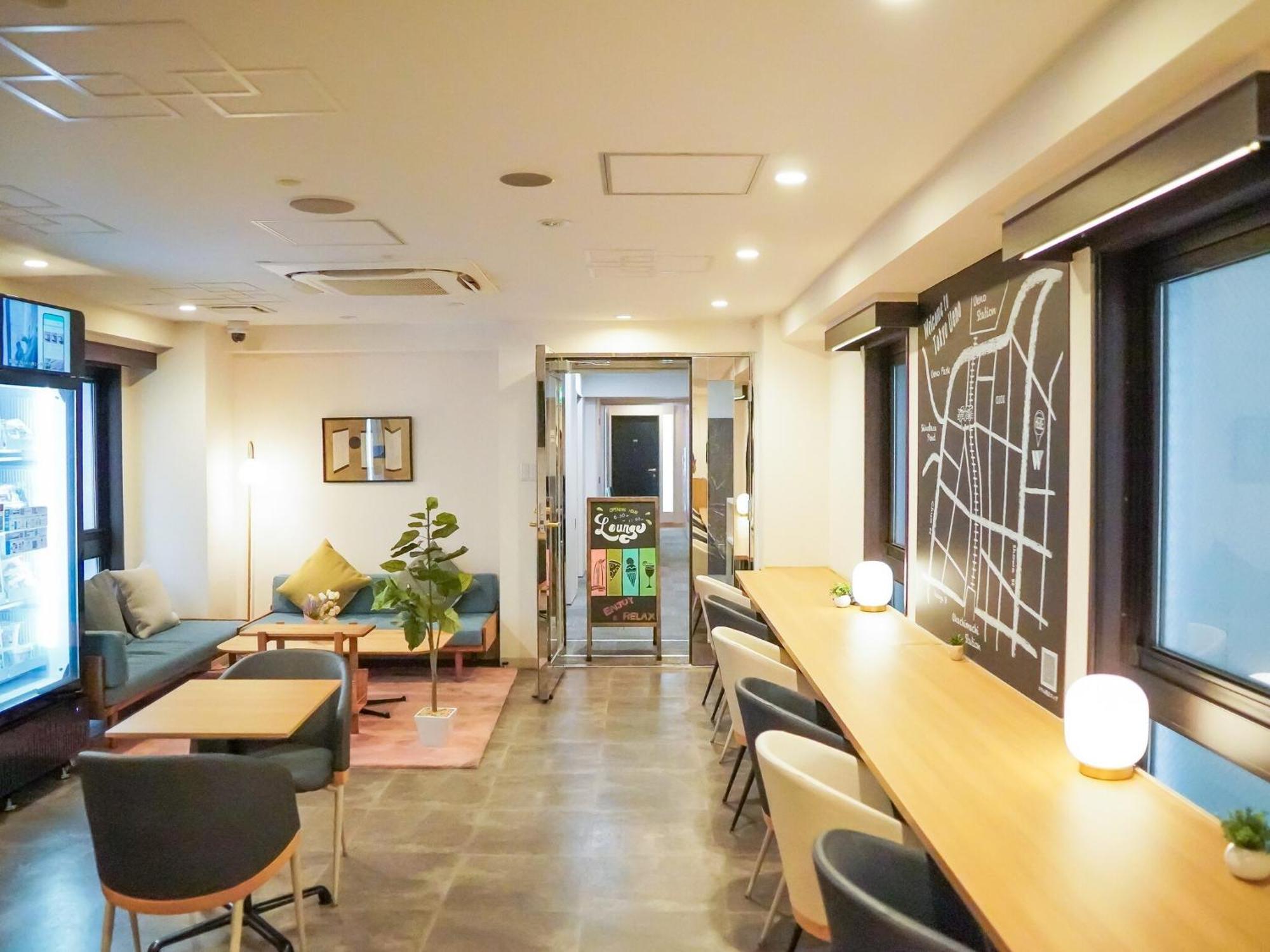 Hotel Wing International Select Ueno Okachimachi Prefektura Tokio Exteriér fotografie
