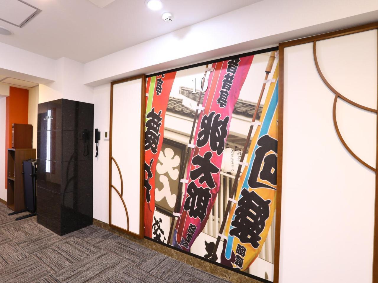 Hotel Wing International Select Ueno Okachimachi Prefektura Tokio Exteriér fotografie