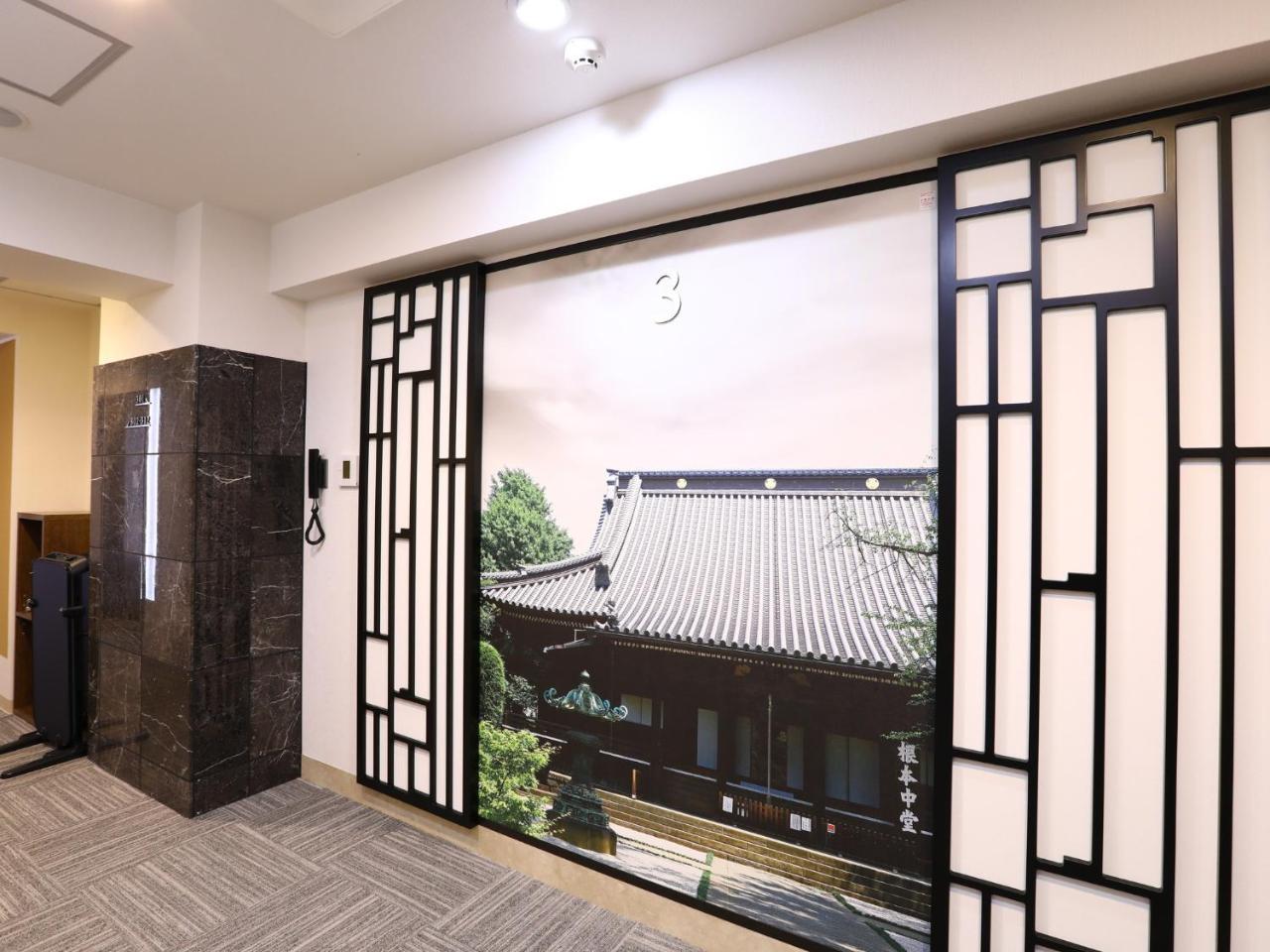 Hotel Wing International Select Ueno Okachimachi Prefektura Tokio Exteriér fotografie